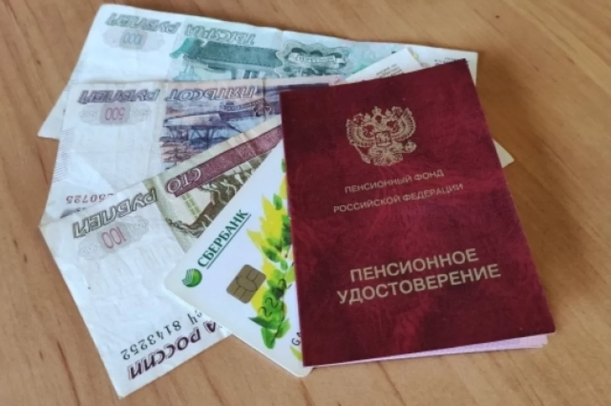 Пенсионеру из Ростовской области не засчитали 12 лет трудового стажа