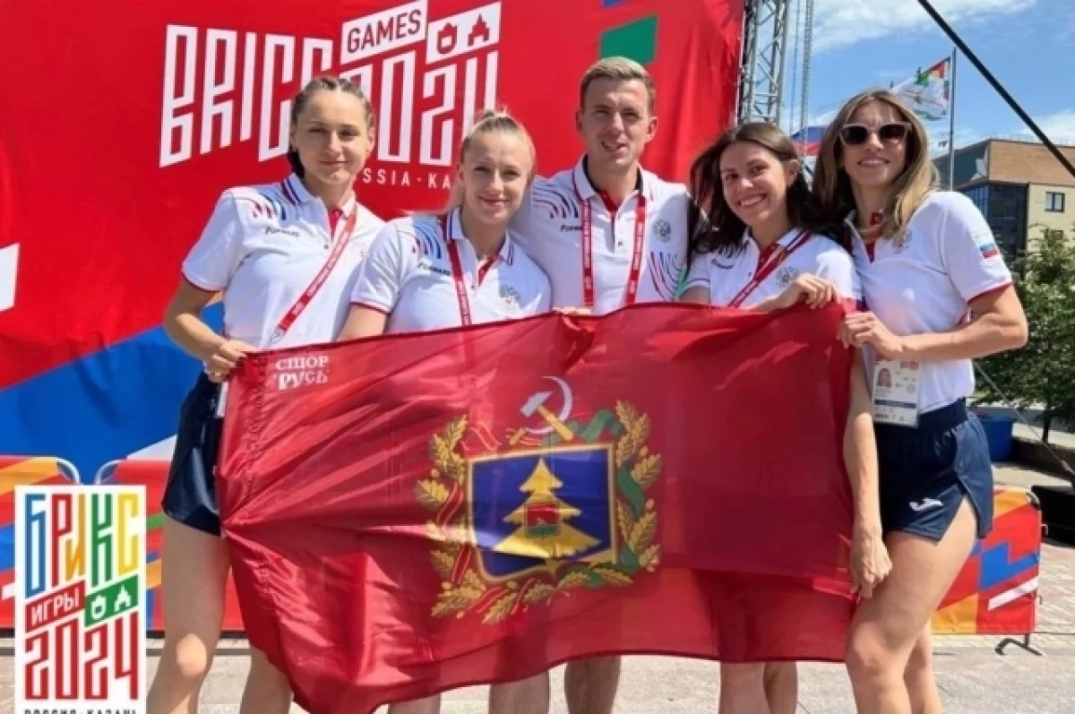 Брянские спортсмены завоевали две медали на Играх БРИКС в Казани