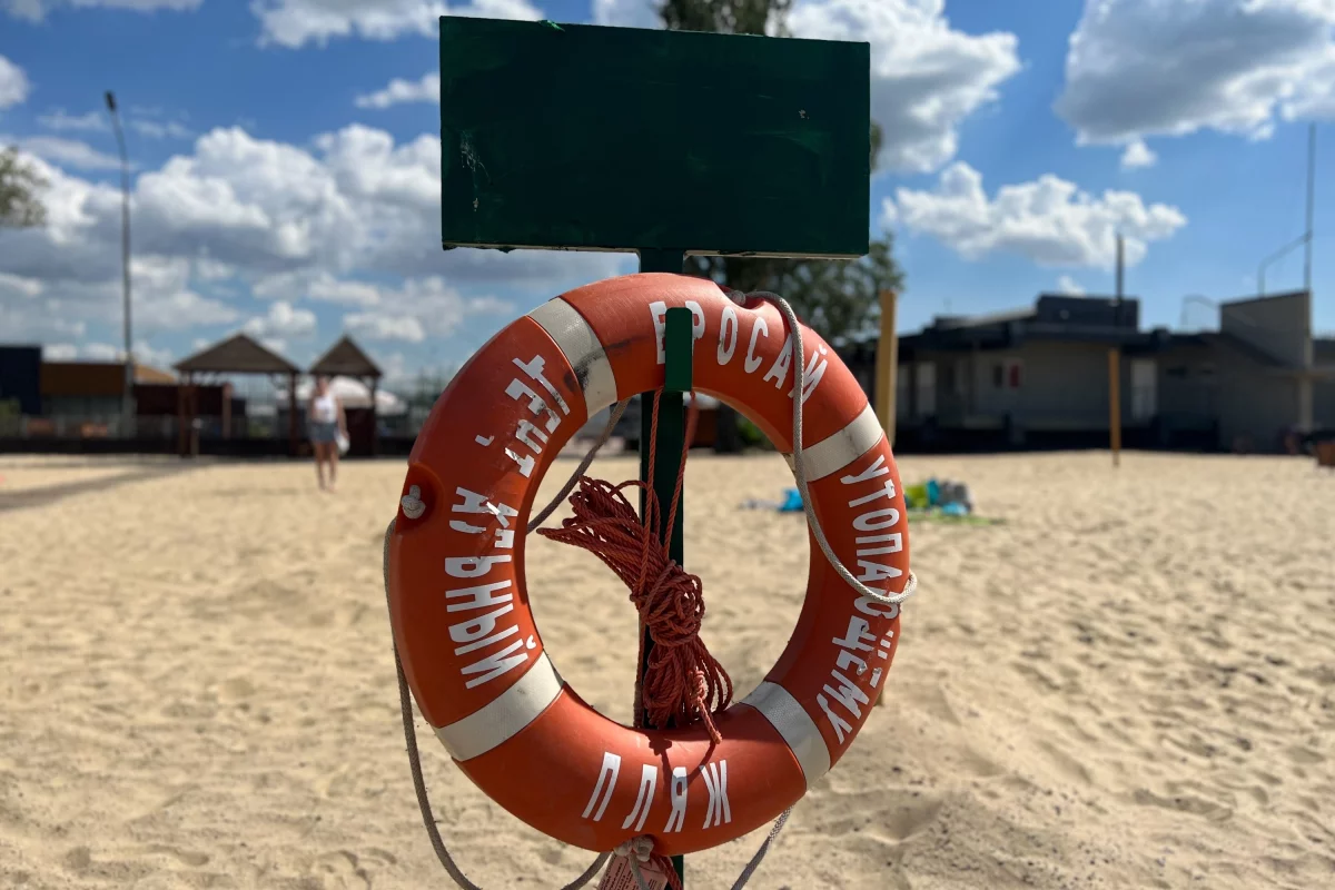 Песок и вода на пляже в парке «Дружба» в Ростове не отвечают нормам