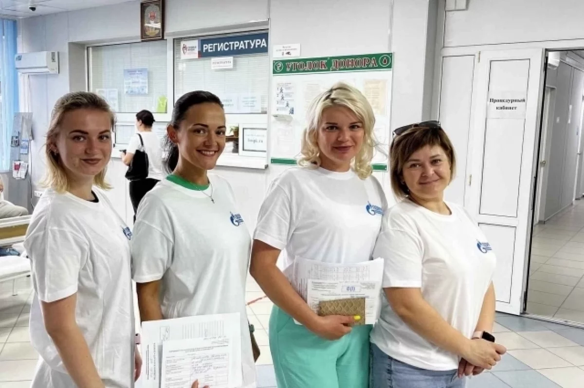 Филиал «Брянскэнергосбыт» отметил День донора крови