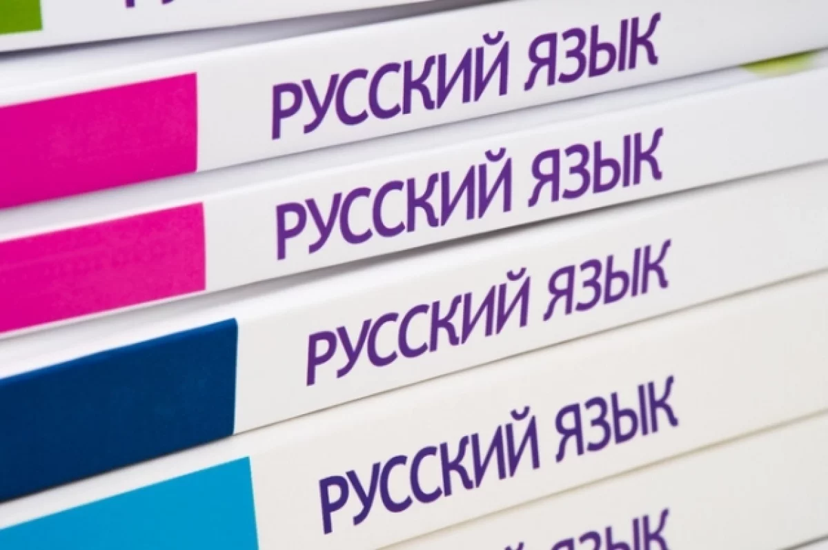 Власти Украины запрещают использование русского языка в детских садах |  Аргументы и Факты