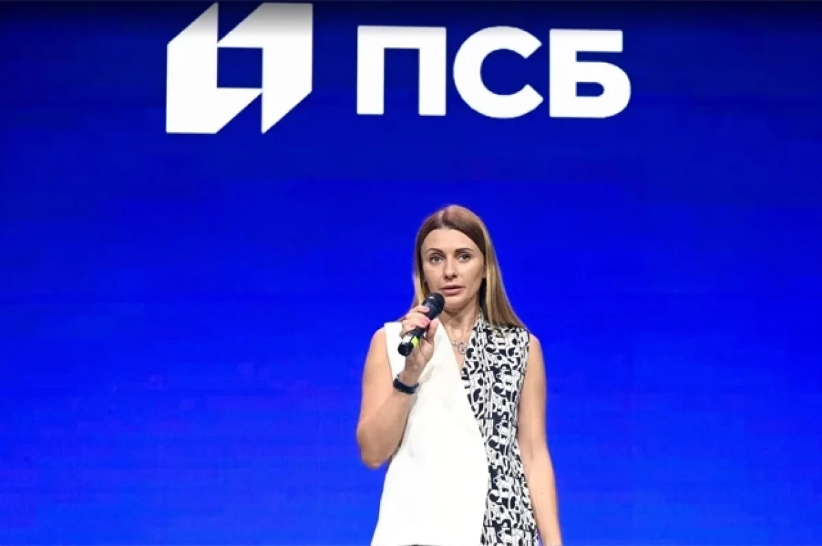 Цифровая ипотека. Новый сервис появился в России