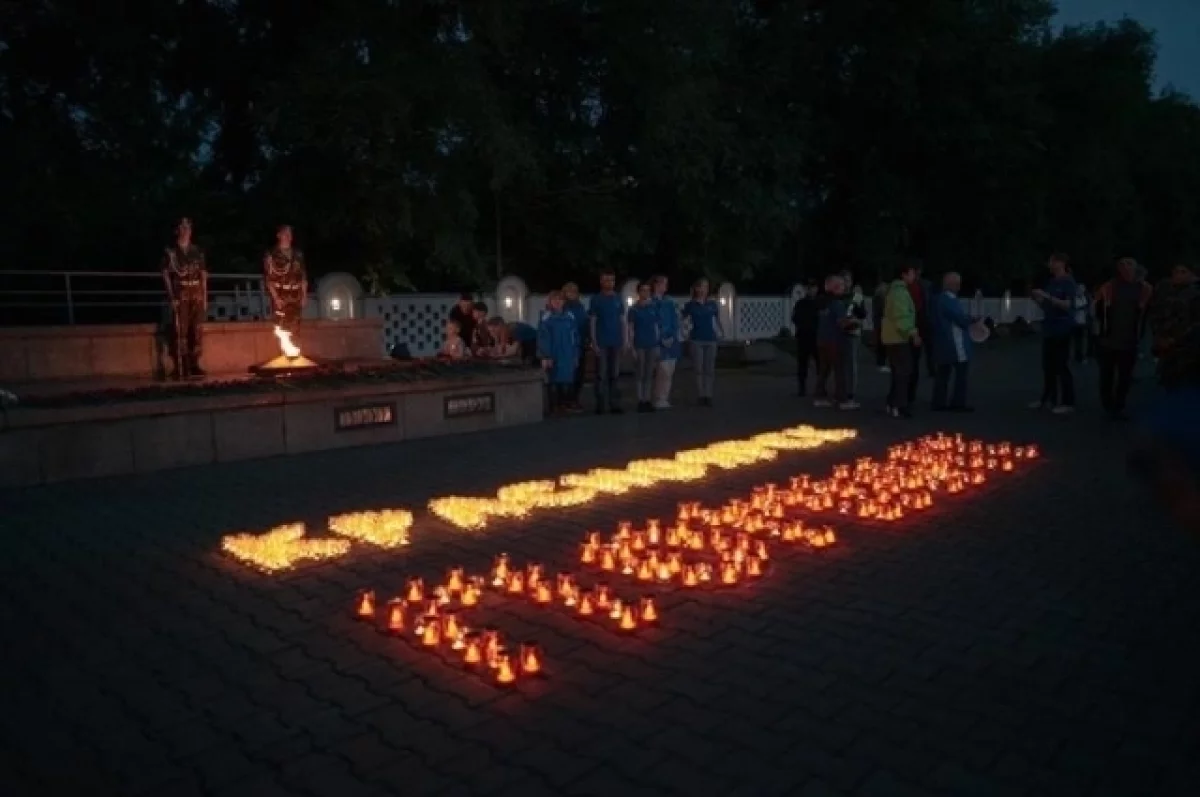 В Красноярске 22 июня проведут митинг и акции ко Дню памяти и скорби | АиФ  Красноярск