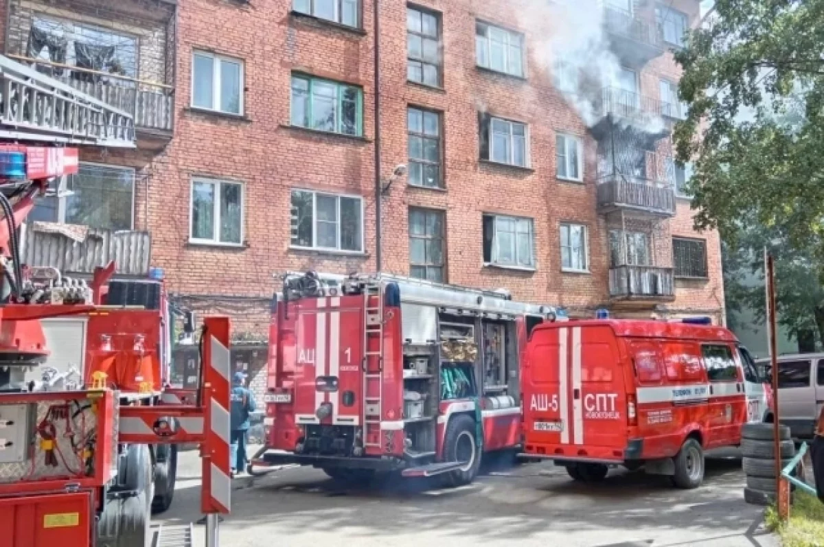 В пожаре в пятиэтажке в Новокузнецке спасли 21 человека | АиФ Кузбасс