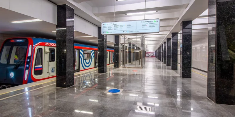 Станция метро «Каширская».