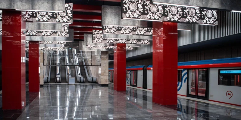 Станция метро «Мичуринский проспект».