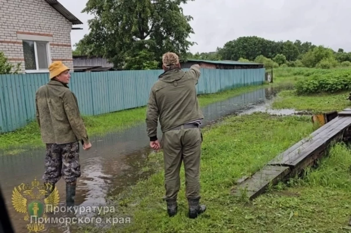 Прокуратуры Приморья следят за устранением последствий наводнений | АиФ  Владивосток