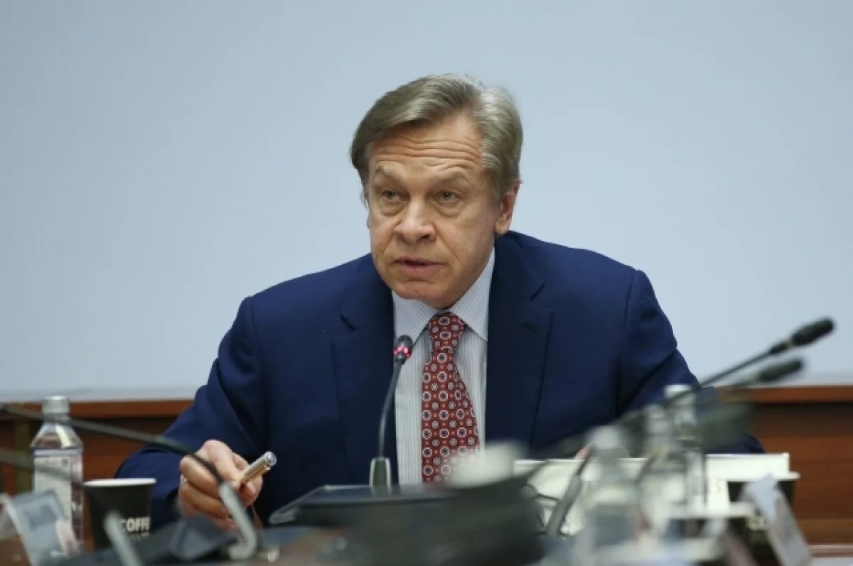 Пушков ответил на призыв вице-канцлера ФРГ прекратить торговлю Китая с РФ