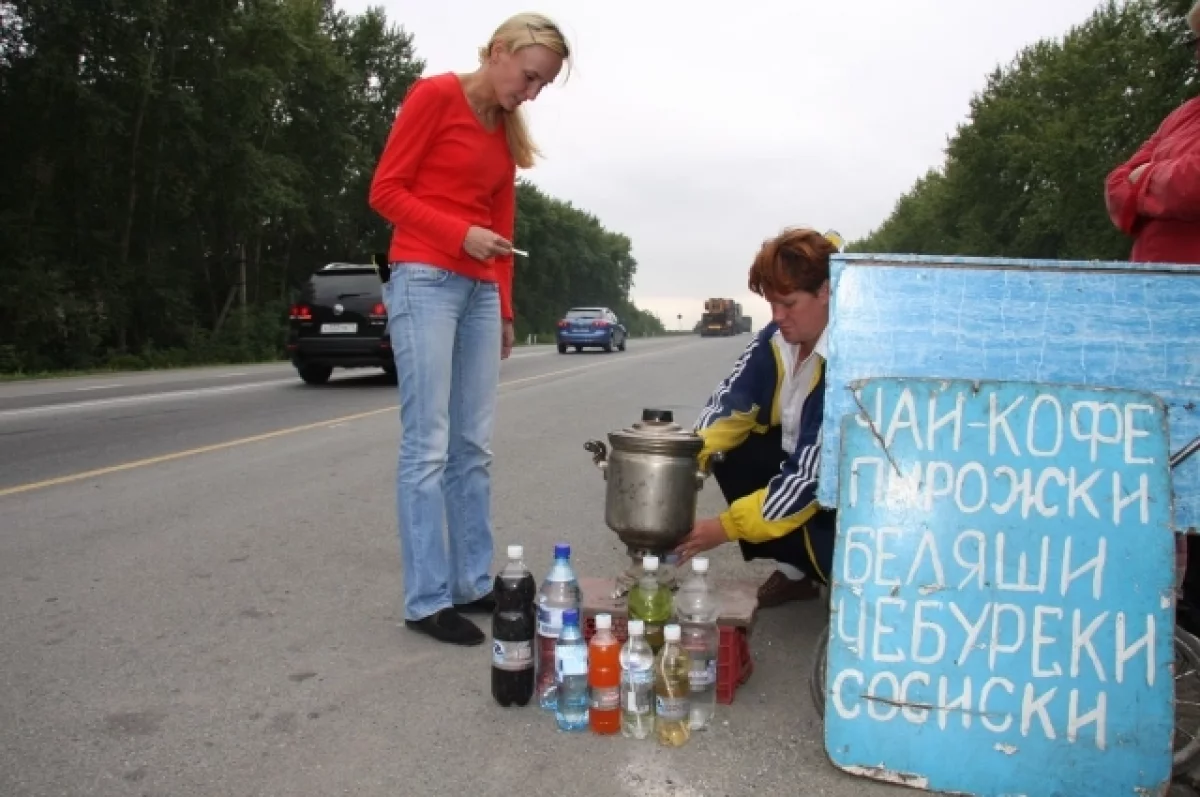 В Поморье хотят привлекать туристов торговыми точками на автотрассах | АиФ  Архангельск