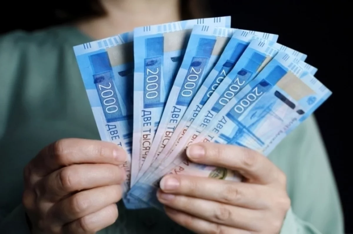 Деньги почти даром. Россияне могут получить 108 тыс. от государства