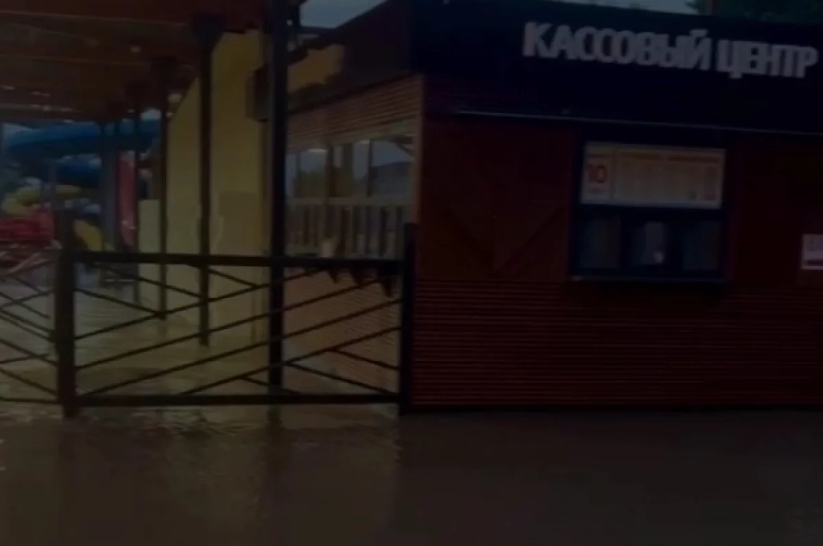На курорт Яровое в Алтайском крае обрушился шторм