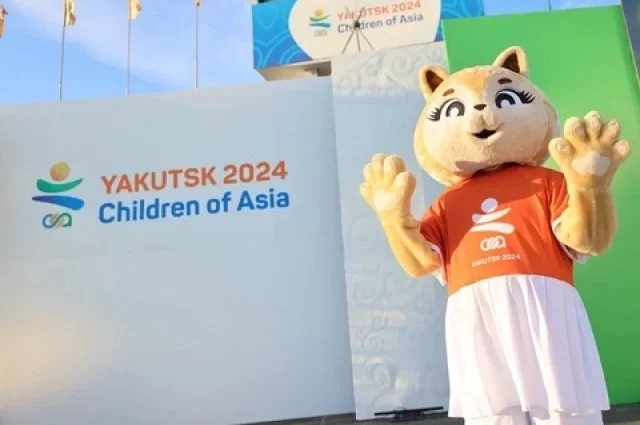 VIII международные спортивные игры «Дети Азии» пройдут с 25 июня по 7 июля.