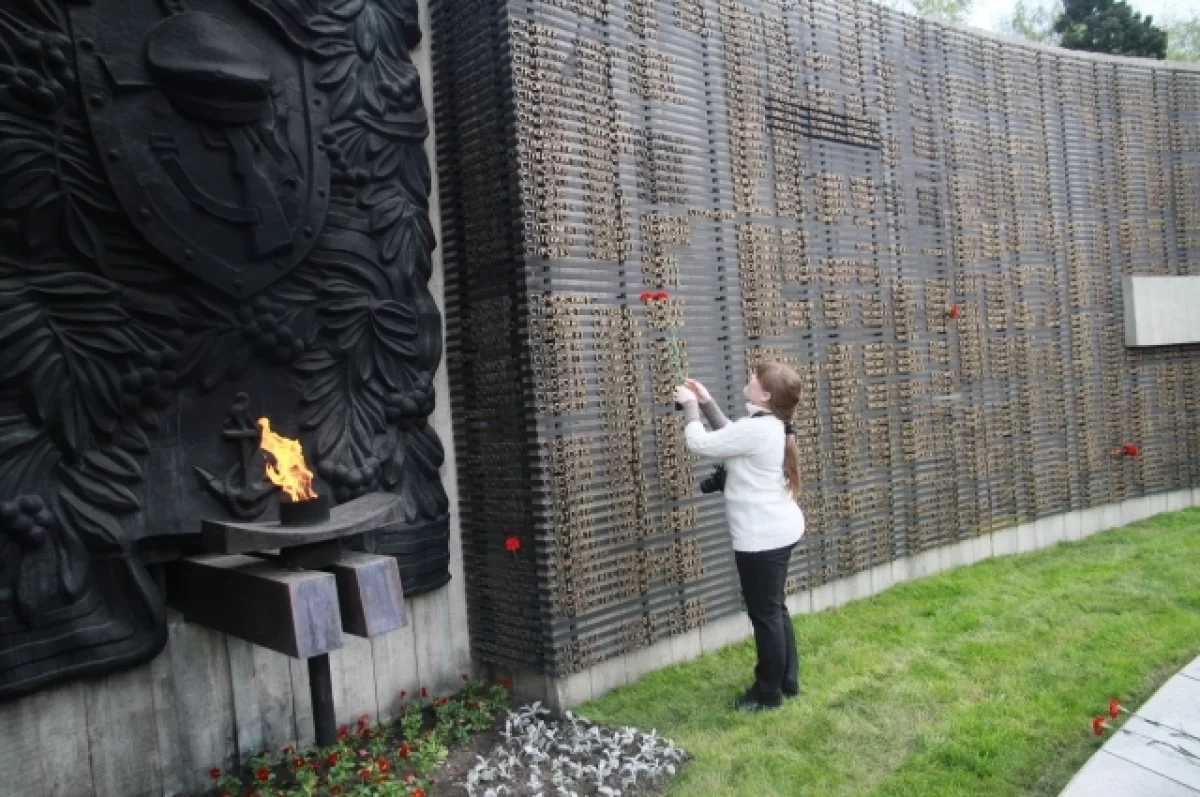 В Барнауле на два часа потушат Вечный огонь на Мемориале Славы