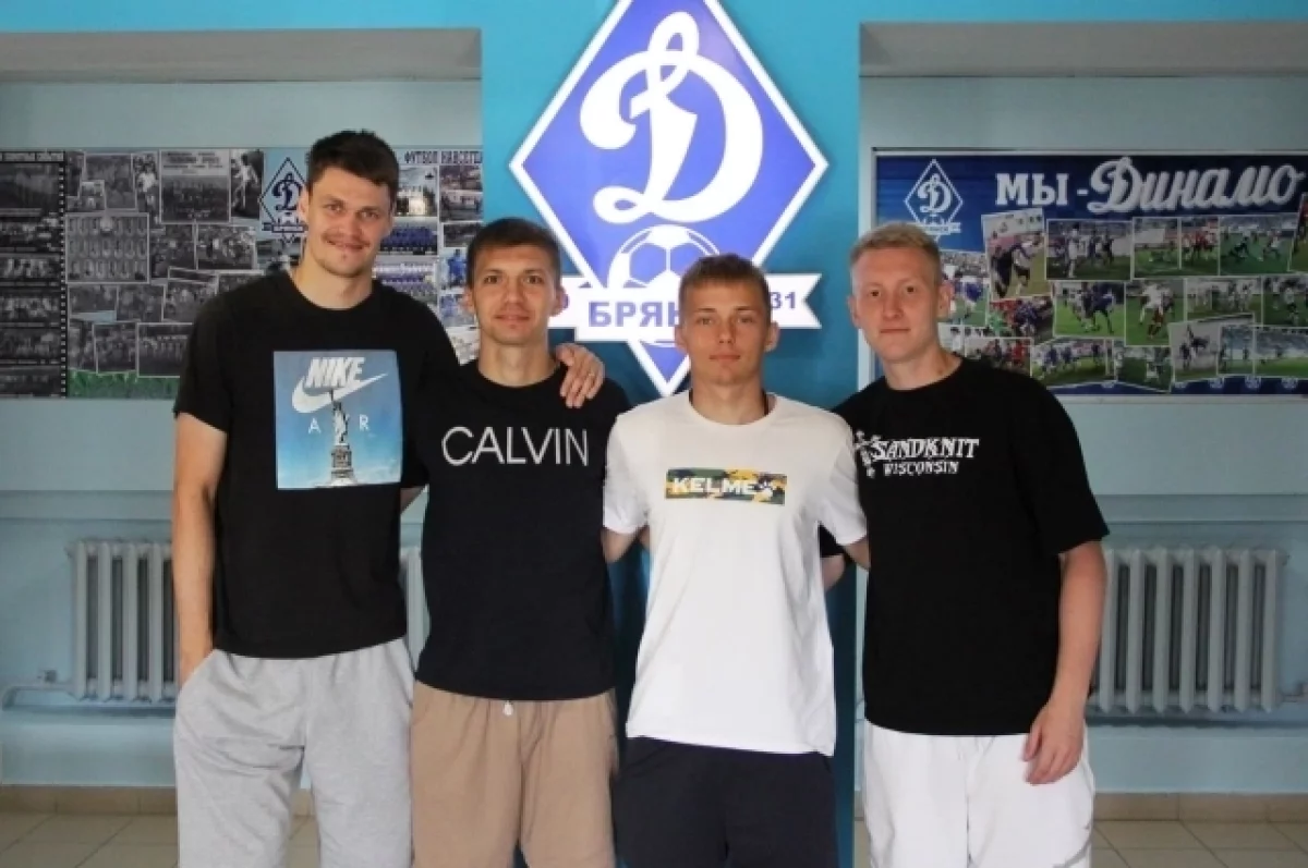 Четверо действующих игроков «Динамо-Брянск» подписали новые контракты