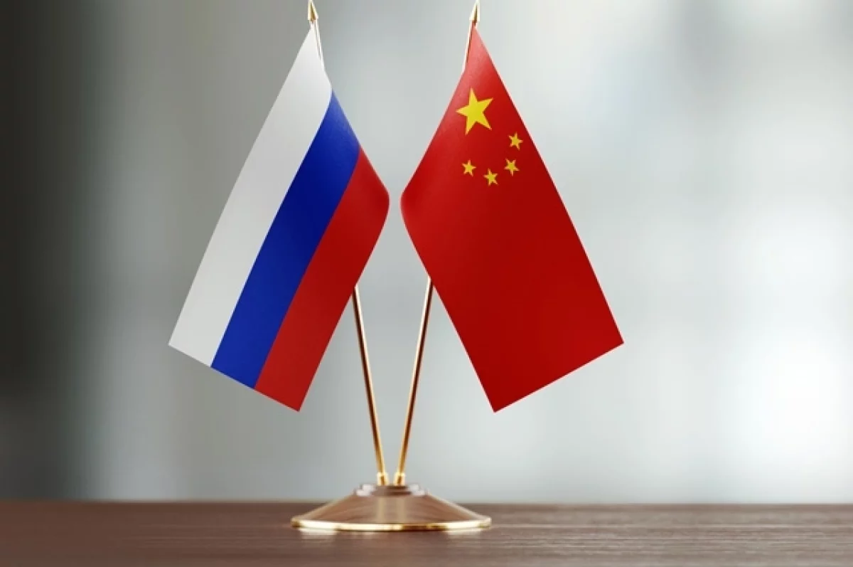 Эксперт Ларин раскрыл значение проектов РФ и Китая на глобальном Юге