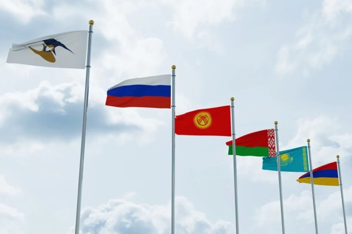 Евразийская интеграция. За 20 лет МФО выделили 4 странам ЕАЭС 9,16 млрд долл