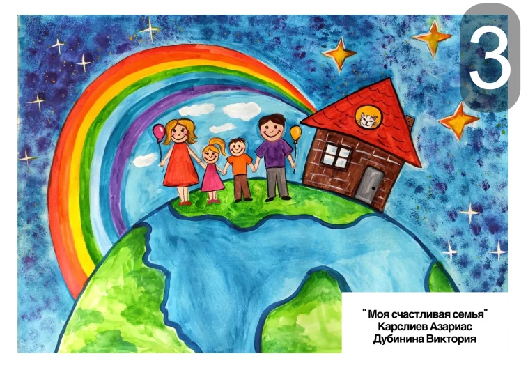 3. Карслиев Азариас, 5 лет, Дубинина Виктория, 5 лет, Детский сад «Karapuz Land»