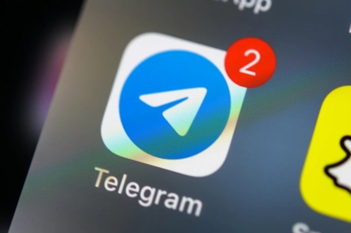 В работе мессенджера Telegram произошли сбои