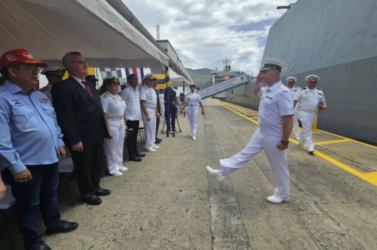 Мэр Ла-Гуайры: российские корабли прибыли в Венесуэлу с мирным посланием