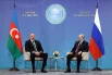 Президент РФ Владимир Путин и президент Азербайджана Ильхам Алиев.