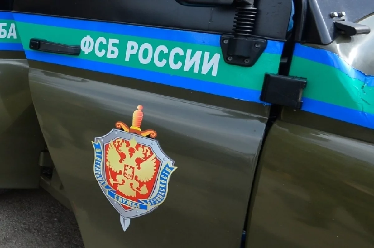 ФСБ провела обыски в управлении экономической полиции Петербурга