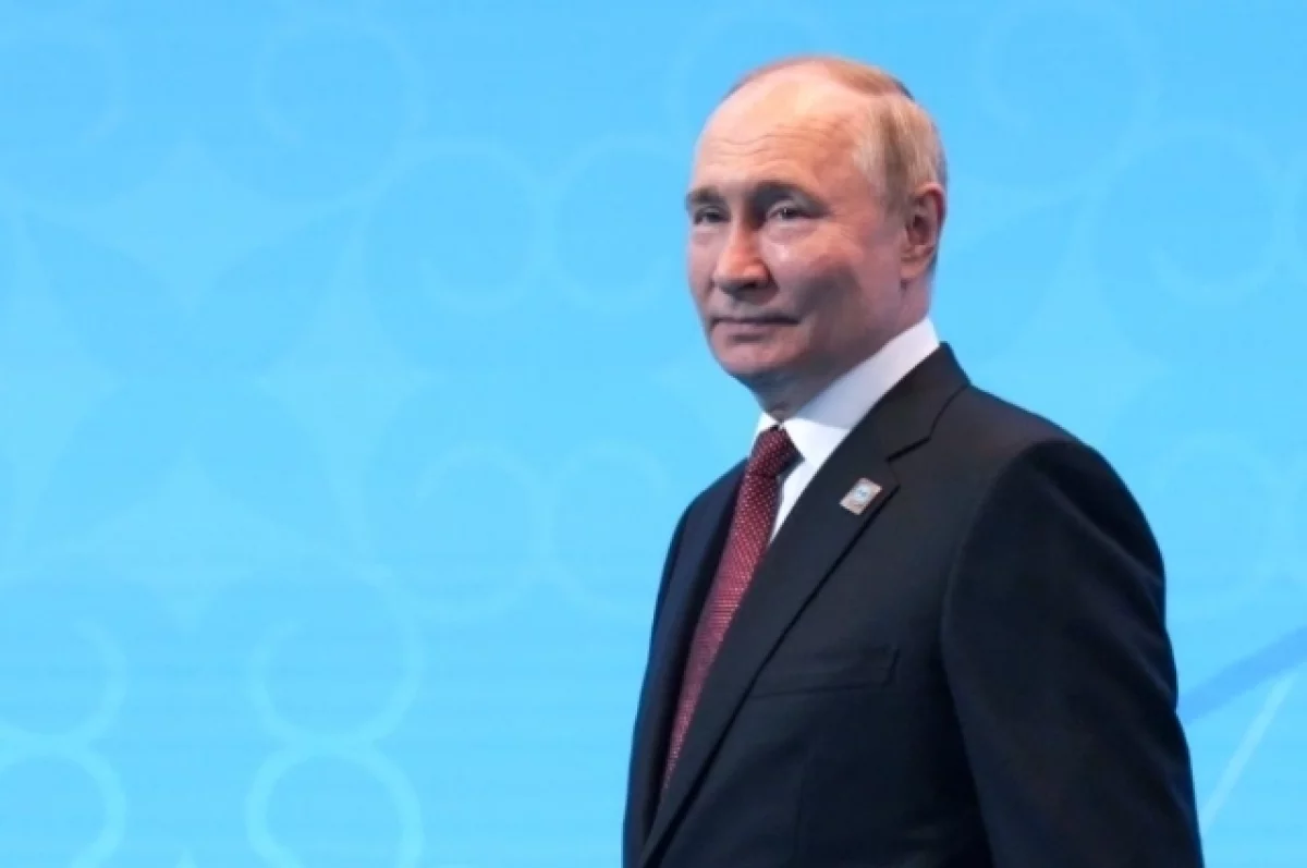 Путин отметил, что многополярный мир уже стал реальностью