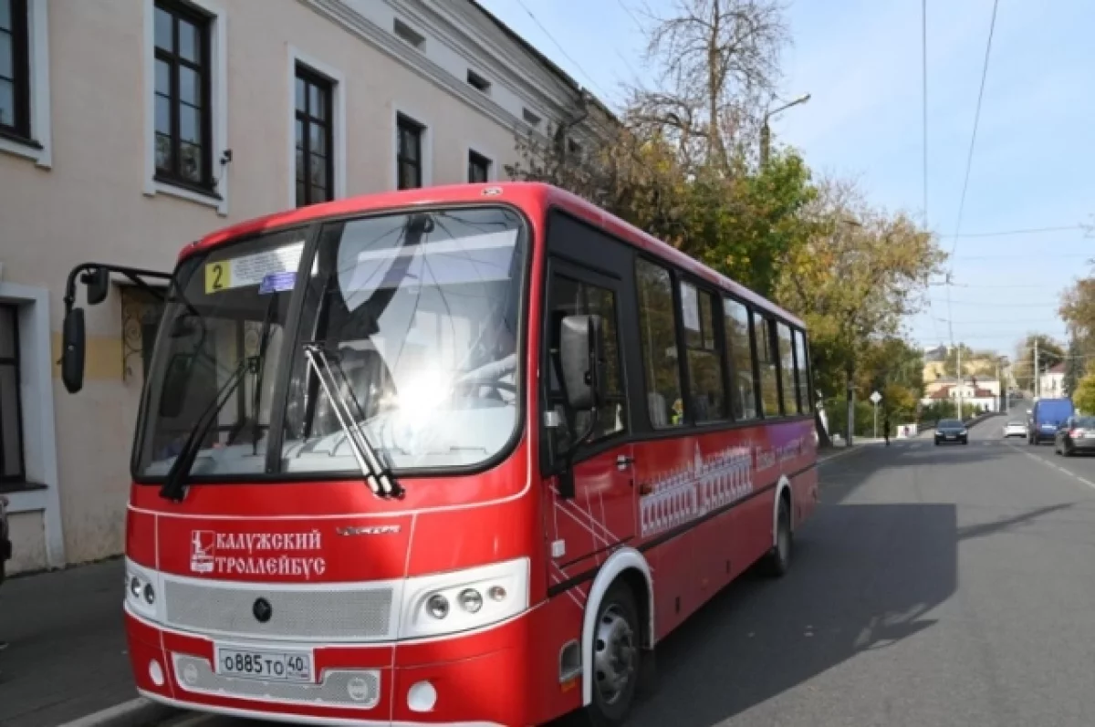 В Калуге могут сделать бесплатную пересадку в общественном транспорте | АиФ  Калуга