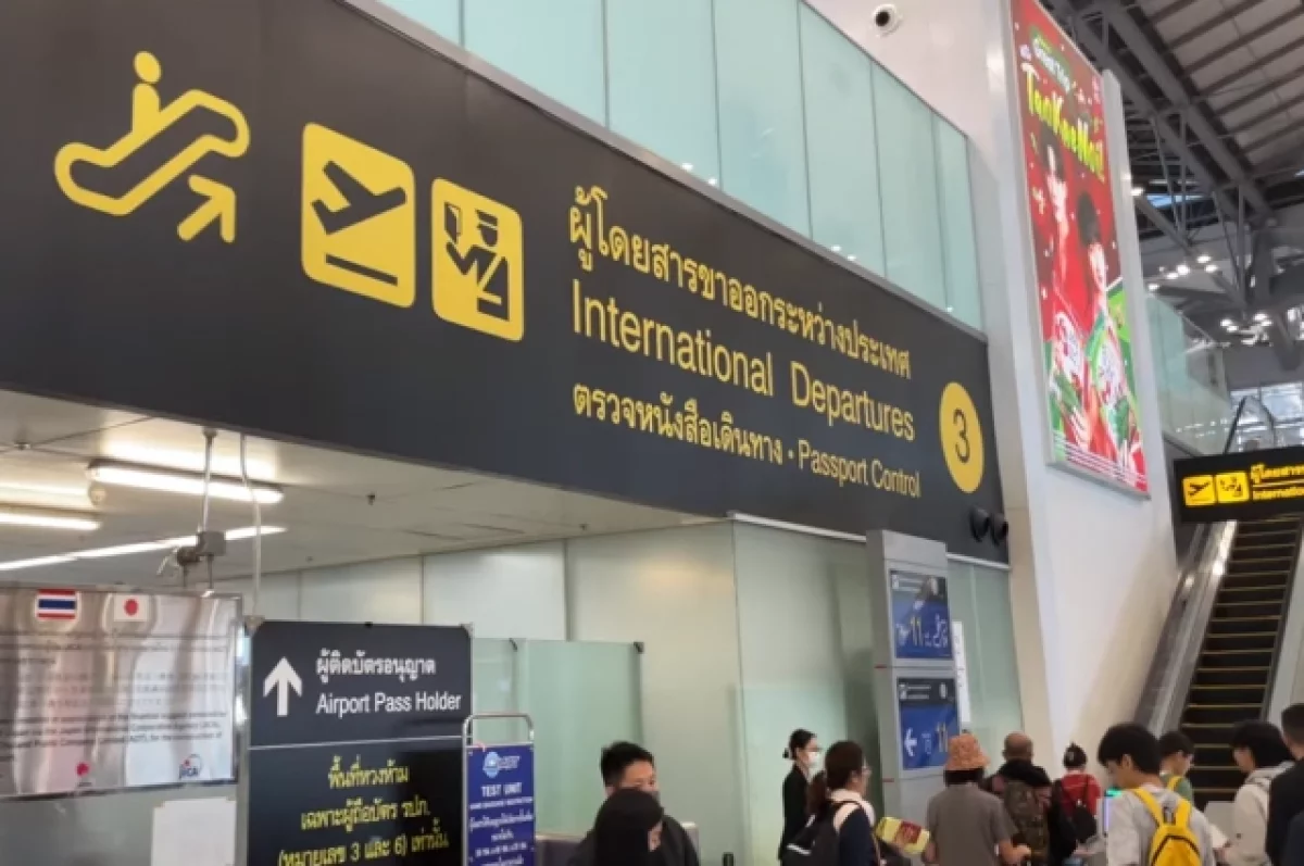 Волонтеры купили билет на родину россиянке, живущей в аэропорту Бангкока