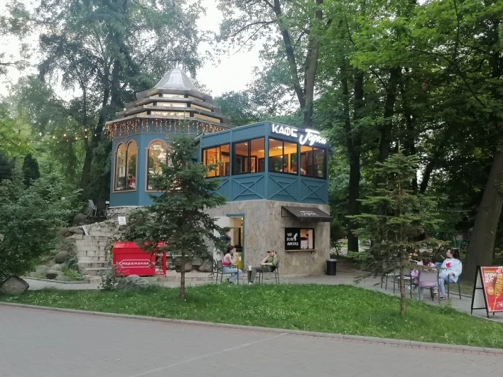 Кафе в Центральном парке