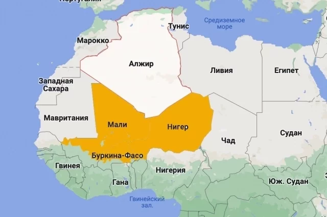 Альянс государства Сахеля.