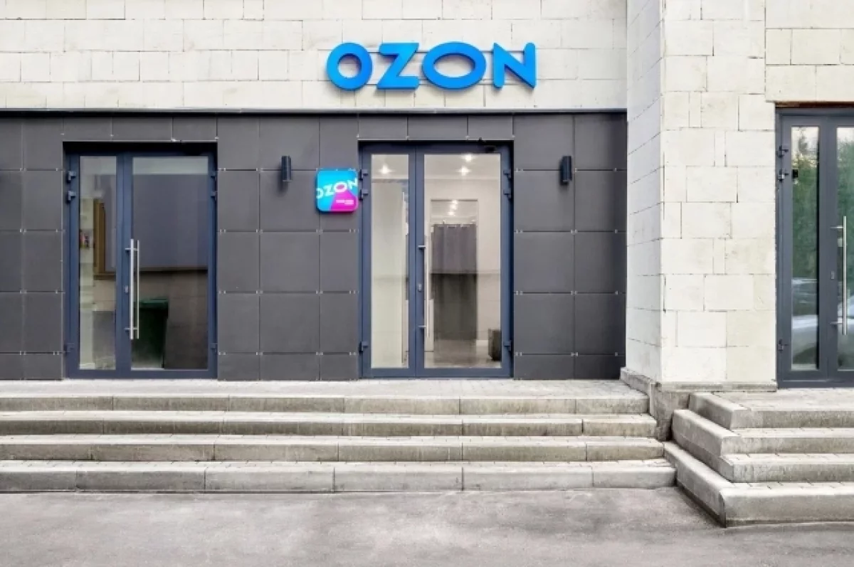 Ozon: Беляков покидает пост управляющего директора компании