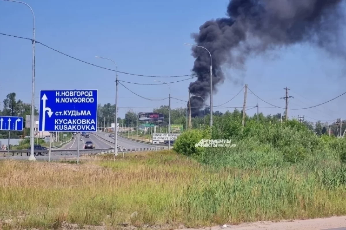 Пожар произошел в Ближнем Борисове 9 июля | АиФ Нижний Новгород