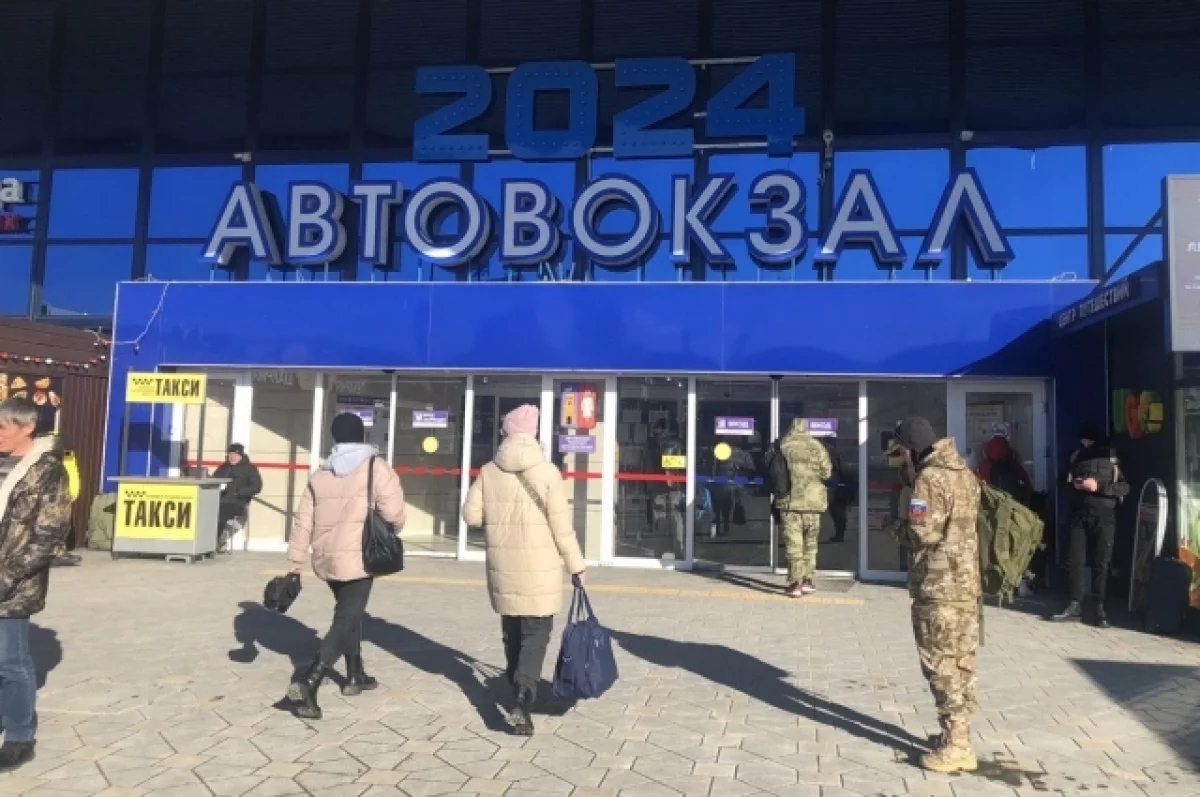 Главный автовокзал Ростова подключили к резервному источнику питания