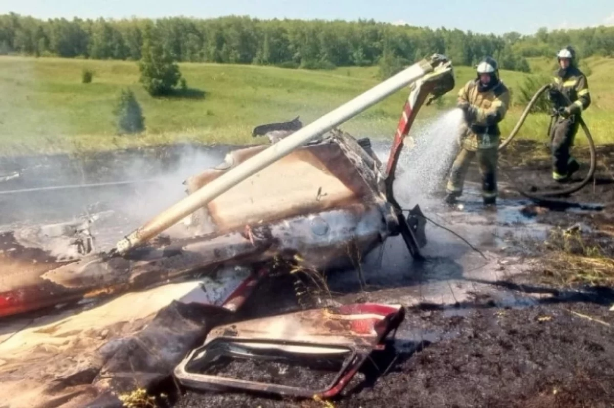СК завел дело после гибели людей при крушении самолета Cessna в Татарстане