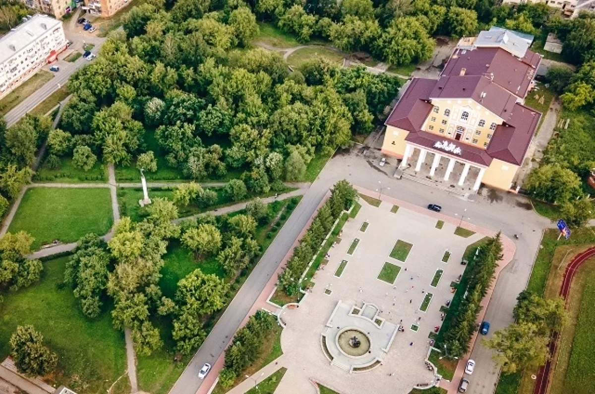 Верхняя Салда получит более миллиарда рублей благодаря ВСМПО-АВИСМА | АиФ  Урал