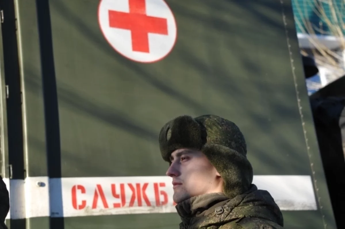 В России военным разрешат обращаться в гражданские поликлиники