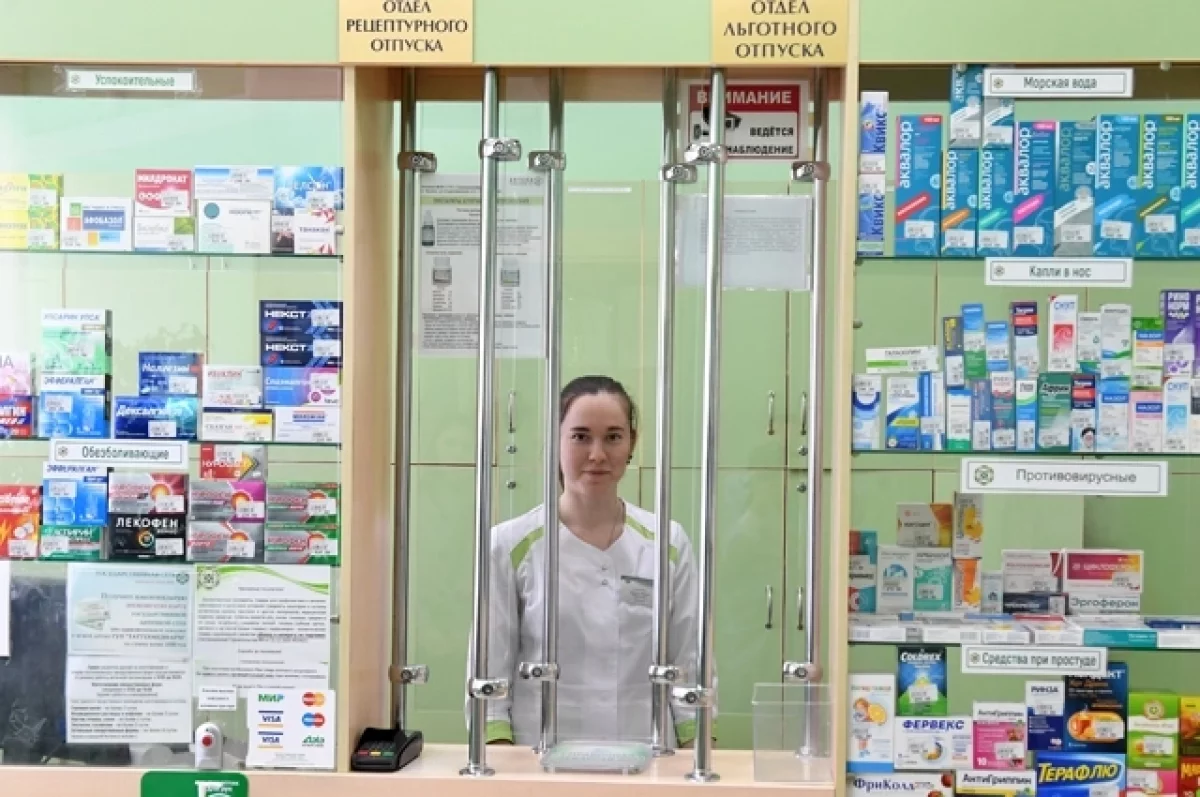 Санкции на жизнь и здоровье. Россия избежала дефицита лекарств в аптеках