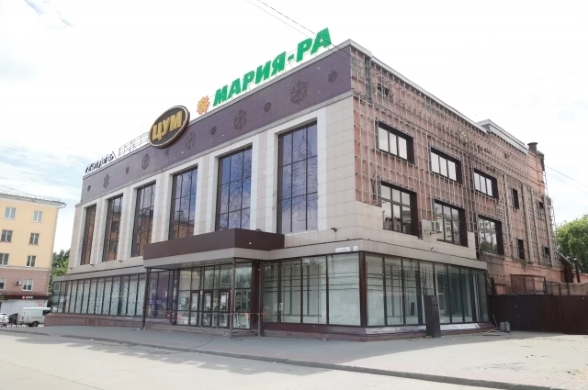 В Барнауле разобрали третий этаж ЦУМа