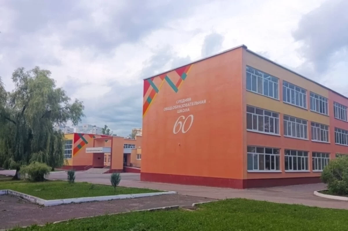 Детские технопарки «Кванториум» начнут работать в трех школах Брянска