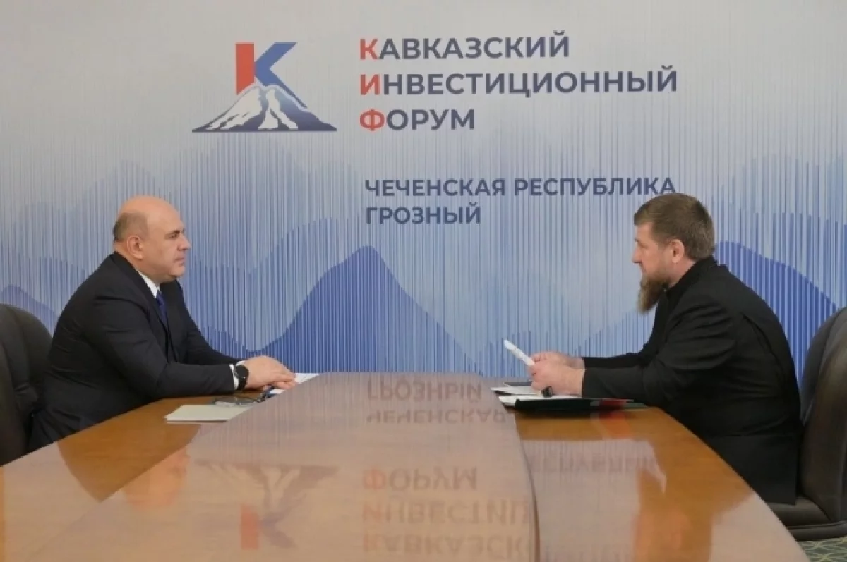 Мишустин и Кадыров обсудили на встрече развитие системы образования в Чечне