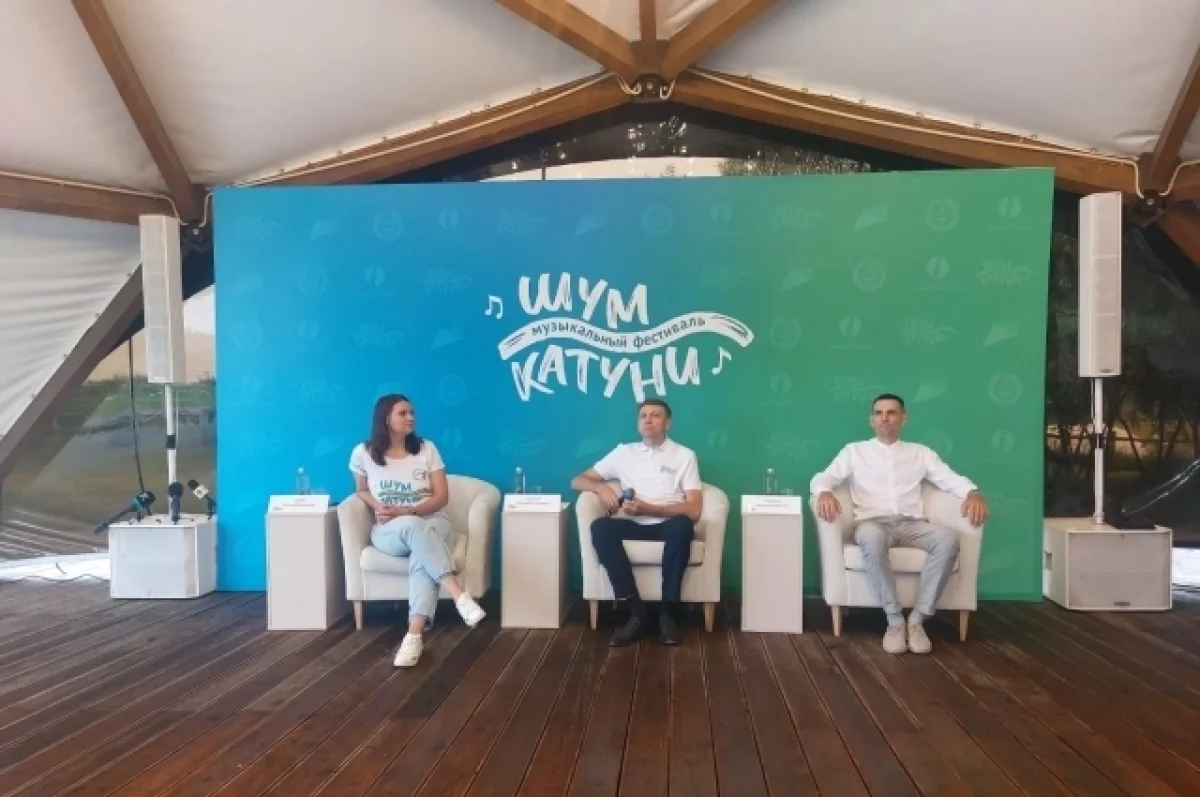 Масштабный музыкальный фестиваль «Шум Катуни» пройдет на Алтае
