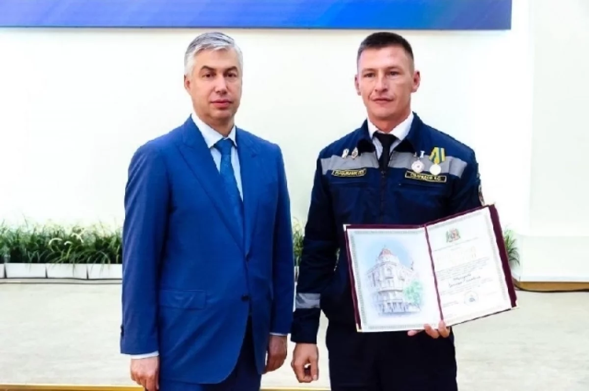 Алексей Логвиненко наградил сотрудников поисково-спасательной службы города