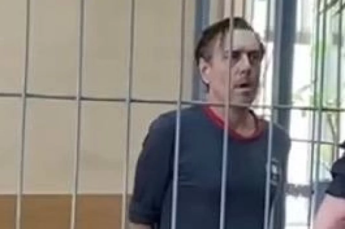 Экс-десантнику из США Лику дали в РФ 13 лет колонии по делу о наркотиках