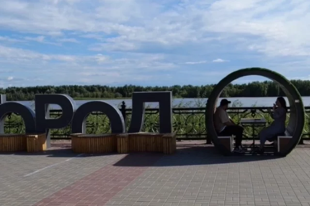 Теперь прогулки в этих местах приносят ещё больше удовольствия жителям окружной столицы. 