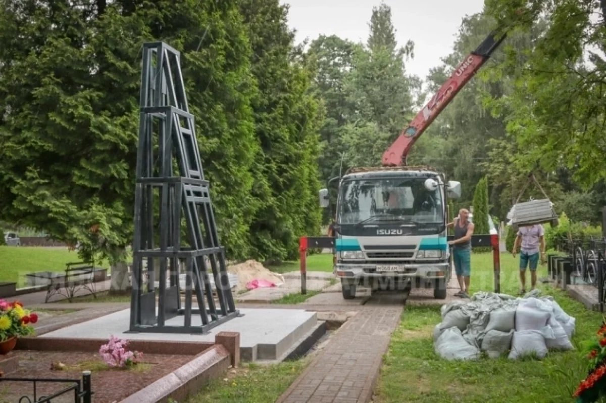 В Брянске завершается строительство мемориала Игнату Фокину