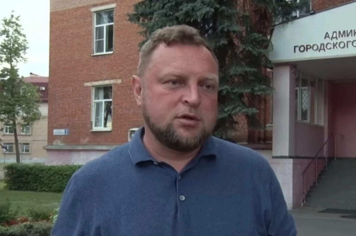 Экс-главу подмосковной Шатуры Алексея Артюхина арестовали на два месяца