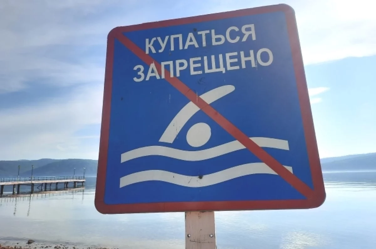 В Барнауле прошли рейды по запрещенным для купания местам