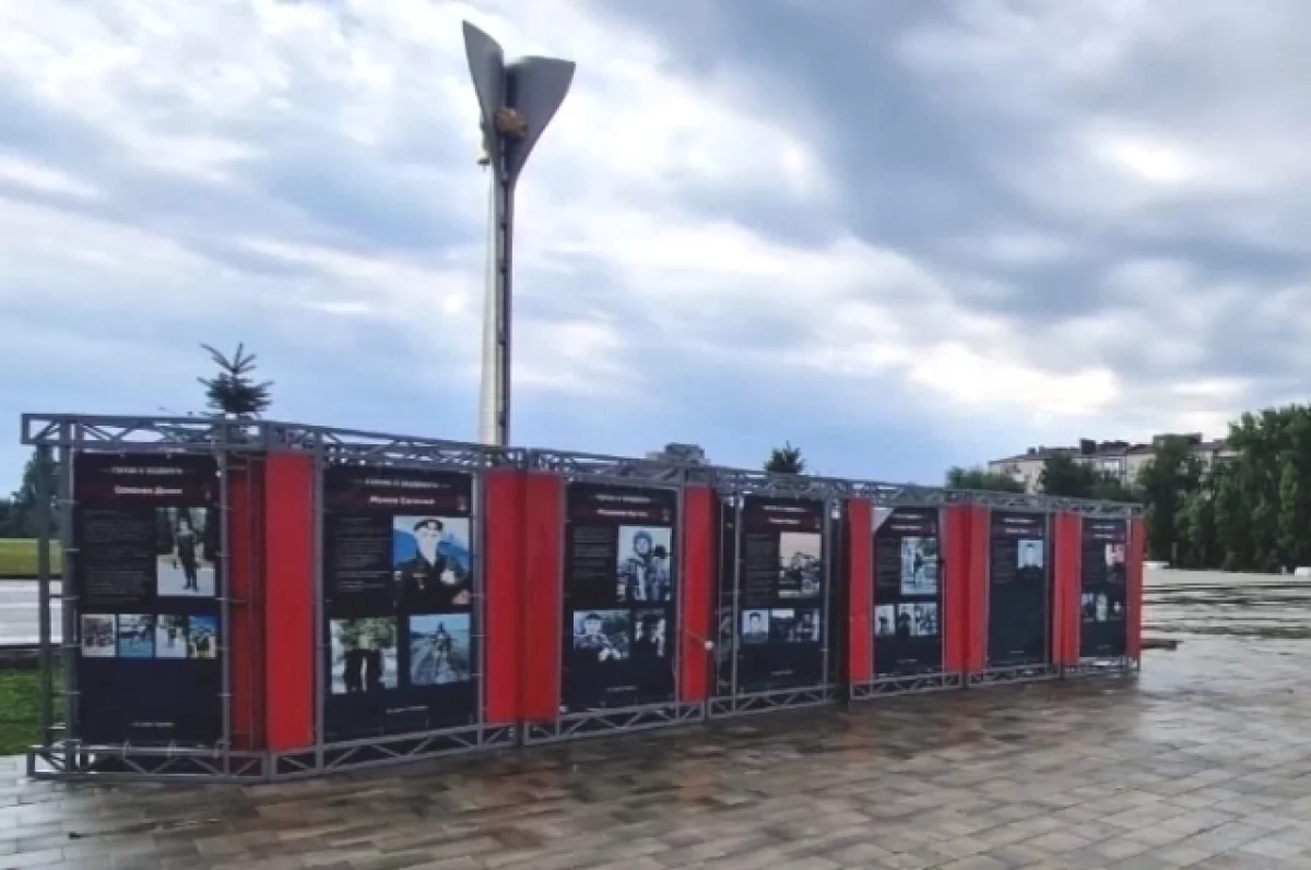 В Ростове восстановили конструкции с изображением участников СВО