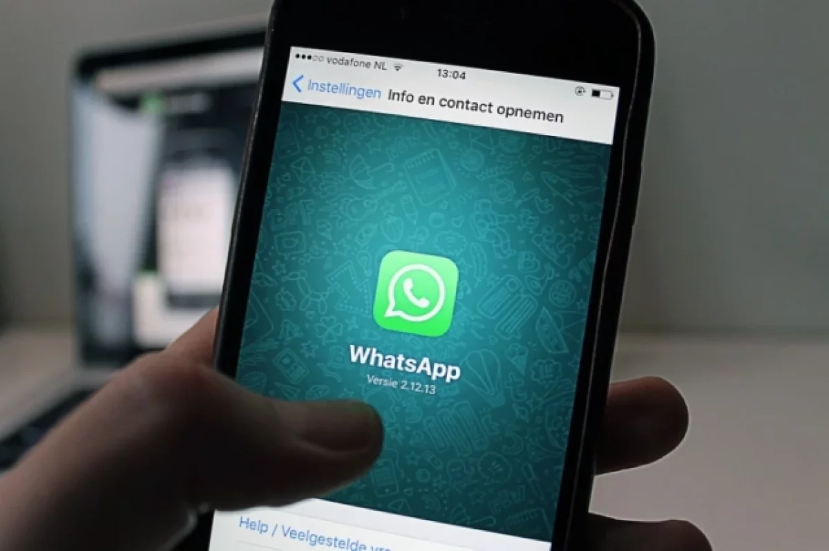 В WhatsApp обнаружена новая функция передачи файлов офлайн