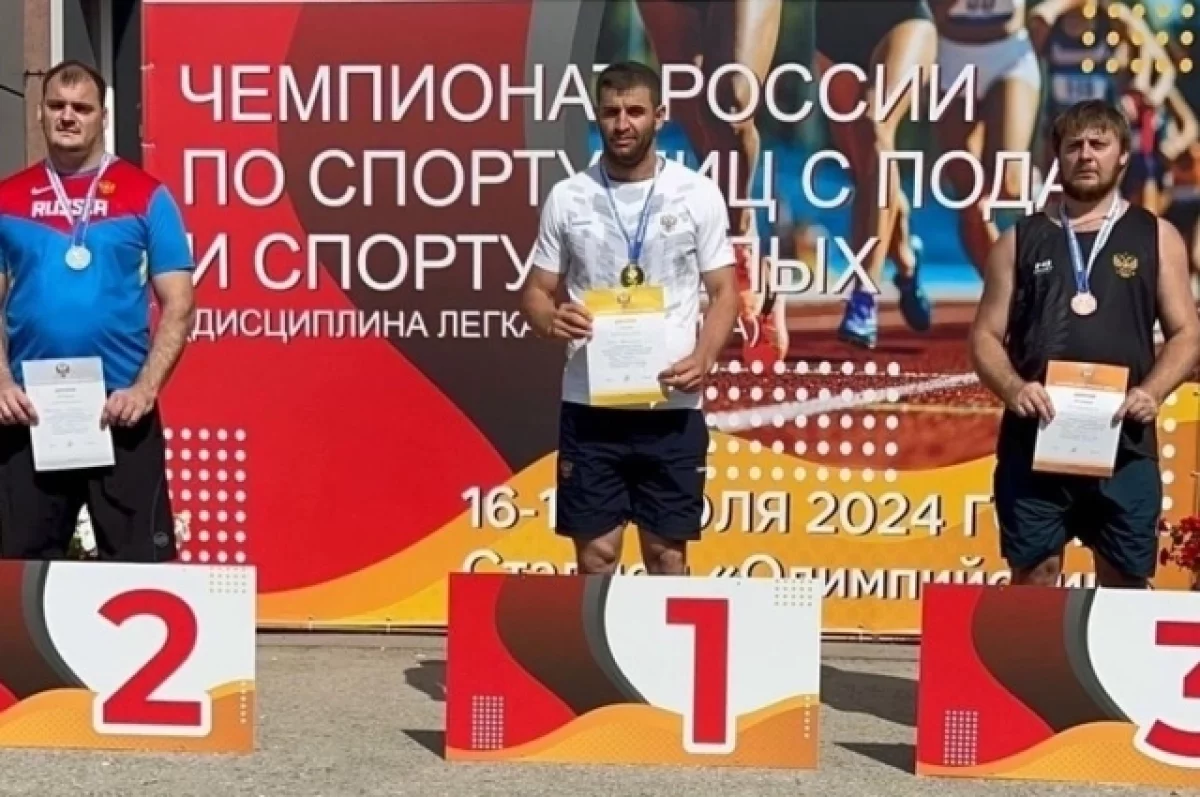 Брянские спортсмены завоевали четыре «золота» на Чемпионате России